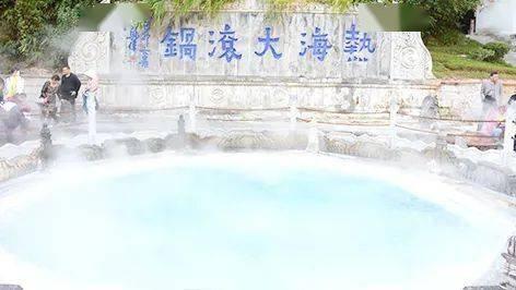 史莱克七怪