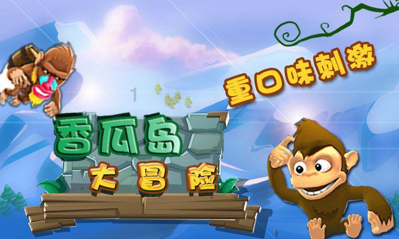 破碎的世界4