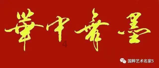 时尚女郎芭比