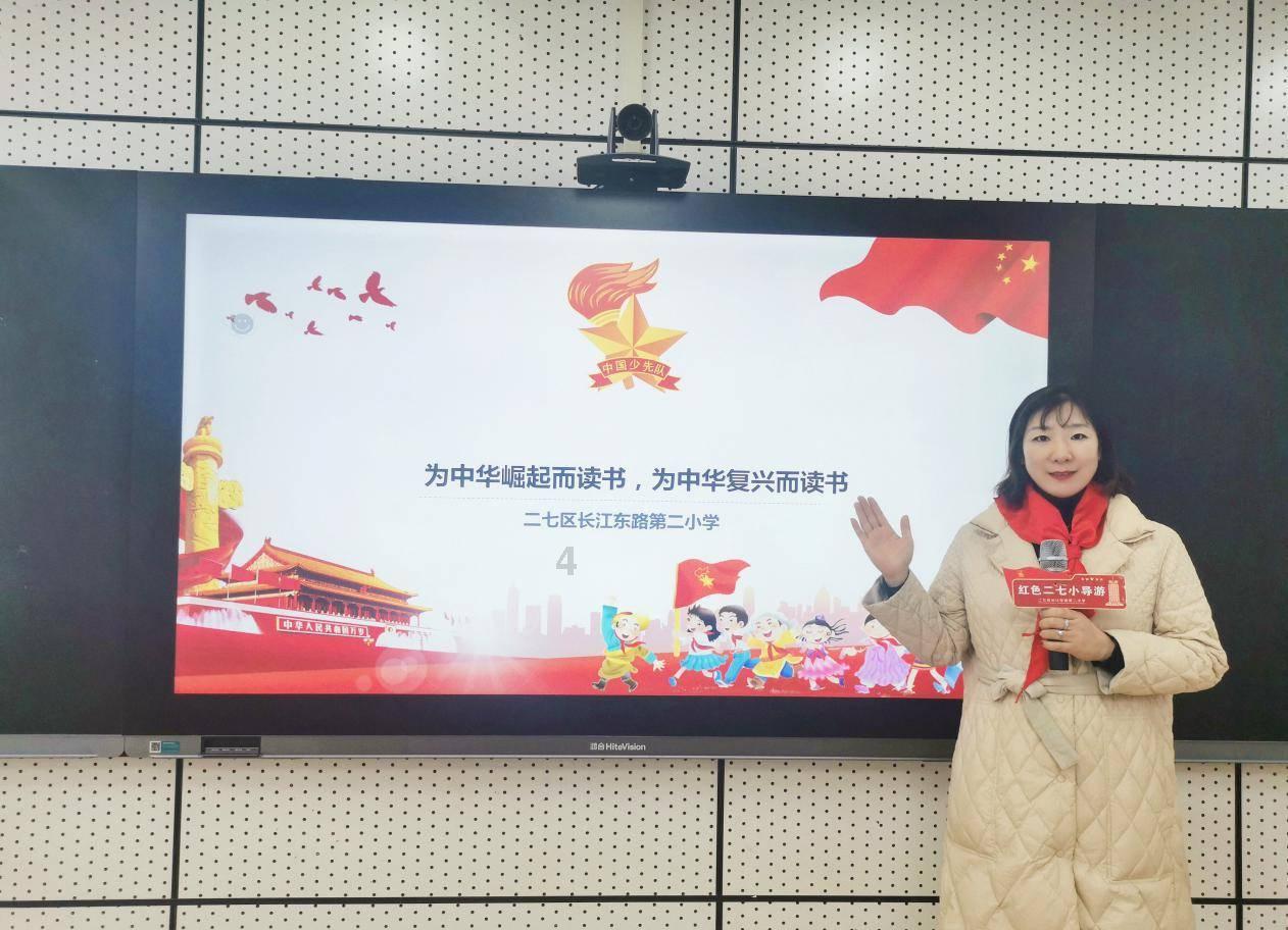 车辆违章后如何免缴罚款？游戏画面