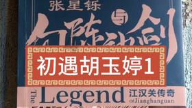 你好!我是“采薇小番茄”
